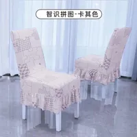 https://cdn.sybazzar.com/public/200-200/ImportProducts/4A7CAC35372ACA4-54ab5916612f281a596d6eb4de3e4d20.jpg