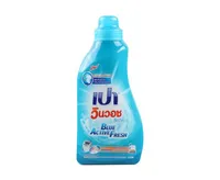 https://cdn.sybazzar.com/public/200-200/ImportProducts/C2A852677656CE9-e98f105686580d079529064f088ef23b.png