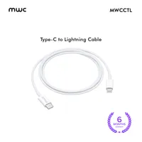 https://cdn.sybazzar.com/public/200-200/files/0F12001361F3D2A-type-c-to-lightning.jpg