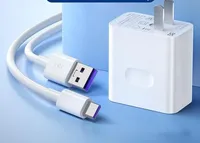 https://cdn.sybazzar.com/public/200-200/files/4DB87AC6144E3F3-dd.png