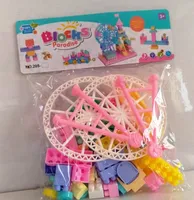 https://cdn.sybazzar.com/public/200-200/files/B12464CAA3559A4-toy.jpg