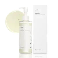 Anua Heartleaf Pore Control Cleansing Oil 200 ML (Geniune Product)