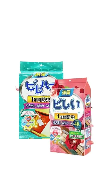 Natural Mite Killer & cloth deodorant patch (48 pcs)