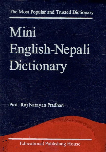 Mini English-Nepali Dictionary