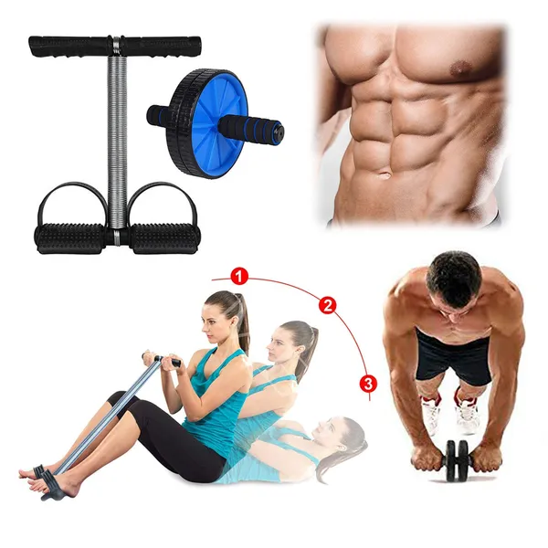 Combo for Abdominal Workout