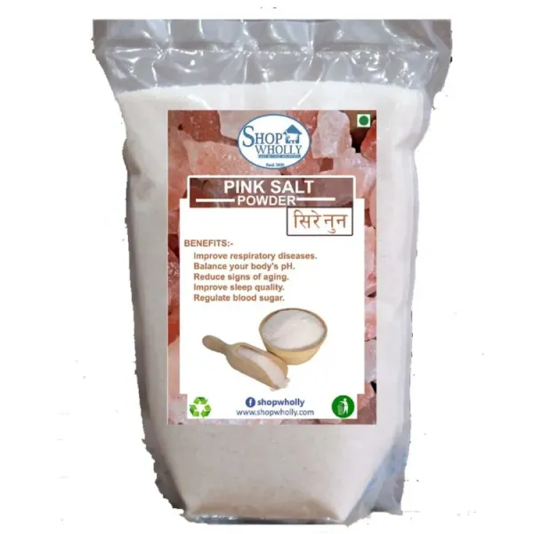 Pink Salt Powder / Sire Noon Powder - 200Gm