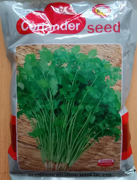 Improved Coriander Seed / Dhaniya Biu - 500 Gm Packet