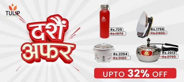 Tulip Brand Dashain Sale – Discount Up to 32%