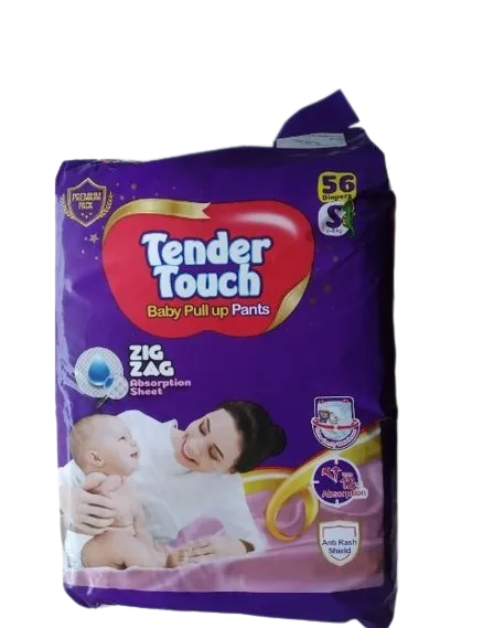 Tender Touch Baby Diaper Small Diaper 56 Pants