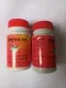 Defusal Anti Alcohol Ayurvedic Medicine - 50gm