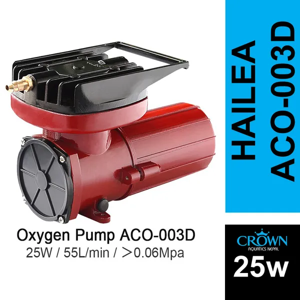 HAILEA ACO-003D DC Permanent Magnetic Air Compressor 25W 55L/min Fish Tank Air Pump Oxygen Pump Airpump by Crown Aquatics