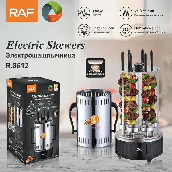 RAF R8612 Electric Vertical Grill Skewers 1000W (6 Skewers)