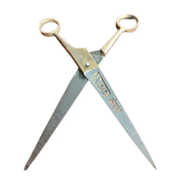 Stainless Steels Saloon Scissors 7.5 Inch (Hazam Kaichi)(Color may vary)