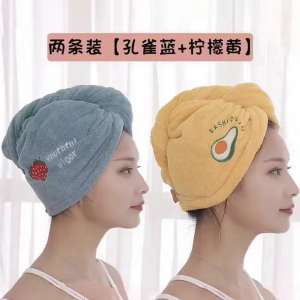 Super Absorbent Hair Drying Wrap Towel (Color May Vary)