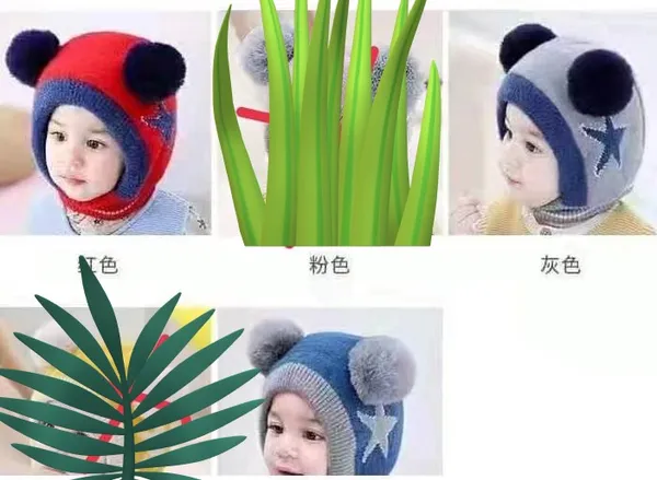 Super Excellent Quality Winters Warm Cap Ear Cap For New Born Baby Kids (3 Months To 2 Years)