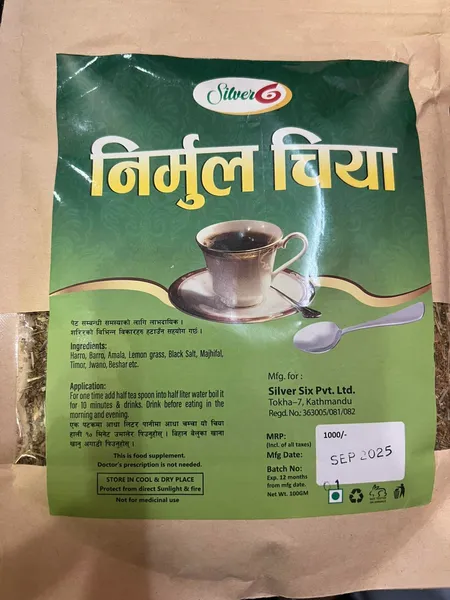 Silver 6 Nirmul Chiya 100 GM-
