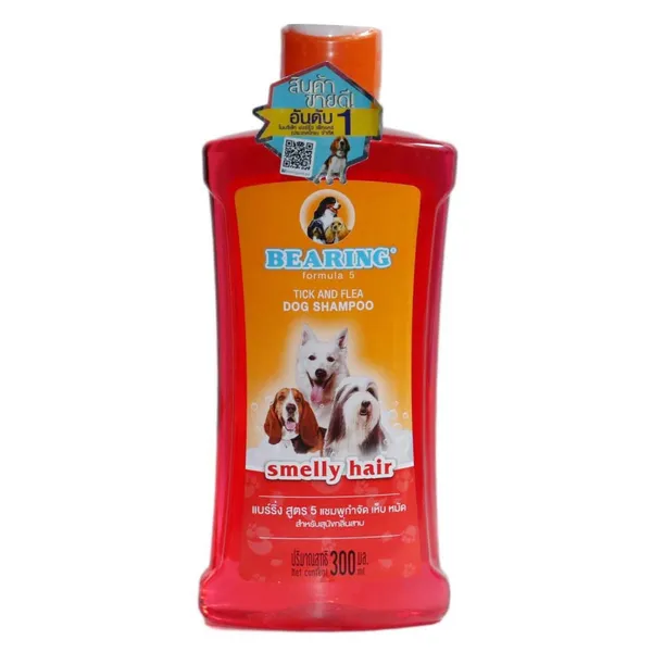 Bearing Tick And Flea Dog Shampoo For Smelly Hair 300ml