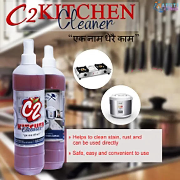 Kitchen Cleaner Spray C2