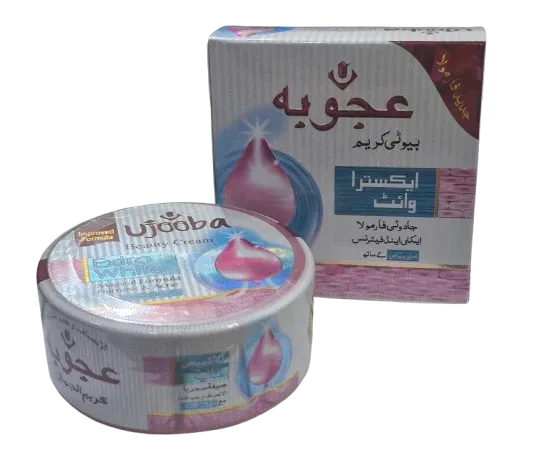 Ujooba Extra White Beauty Cream (With Multivitamin)